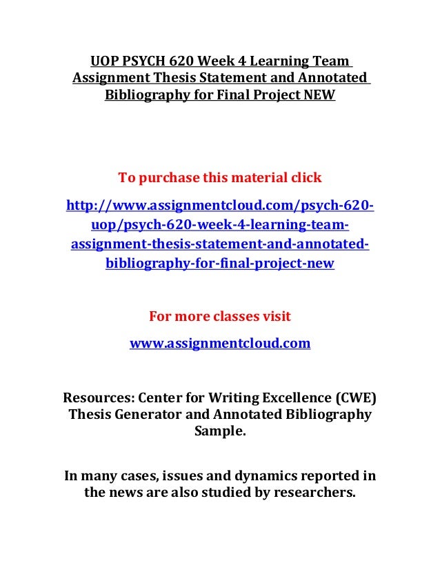 cwe annotated bibliography cwe annotated bibliography